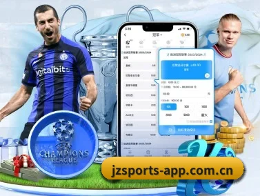 九州体育官网入口 APP(JZSports)